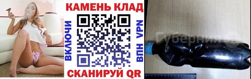 мега маркетплейс  Приволжский  нарко площадка наркотические препараты  ГАШ гашик 