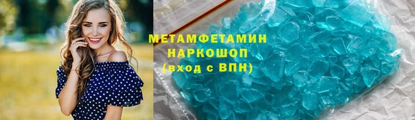 стафф Богданович