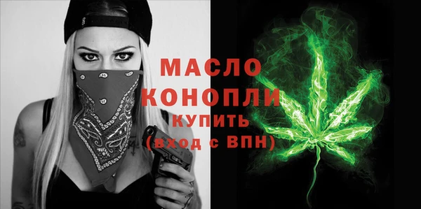 стафф Богданович