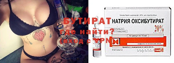 хмурый Белоозёрский