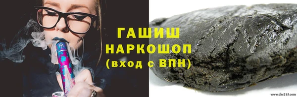 мефедрон VHQ Богородск