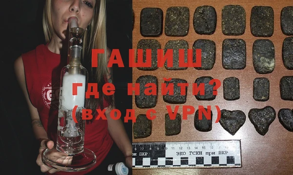 хмурый Белоозёрский