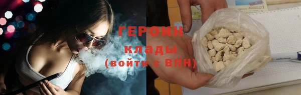 хмурый Белоозёрский