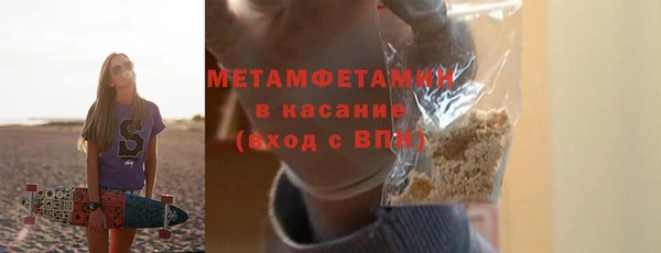 стафф Богданович