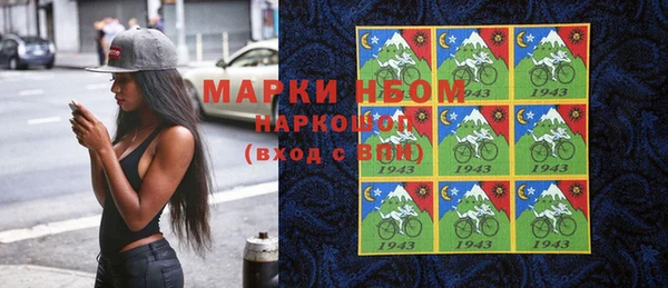 хмурый Белоозёрский