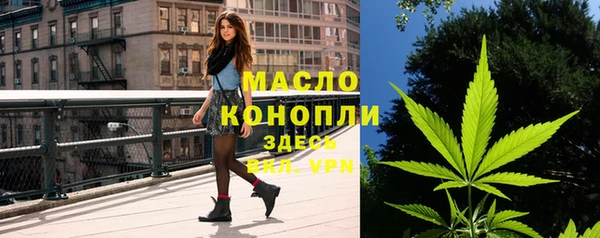 хмурый Белоозёрский