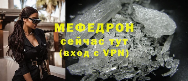 хмурый Белоозёрский