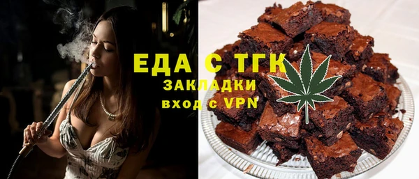 хмурый Белоозёрский