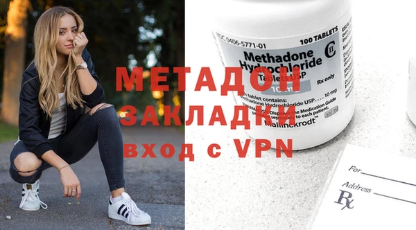 ECSTASY Белокуриха