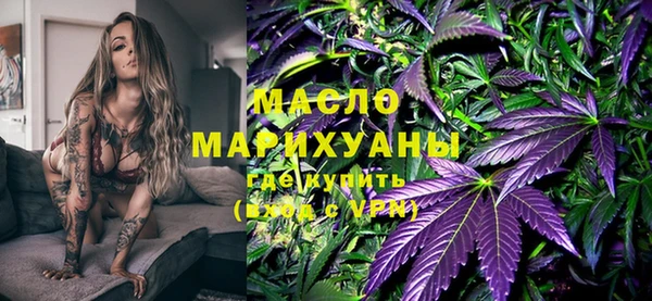 хмурый Белоозёрский
