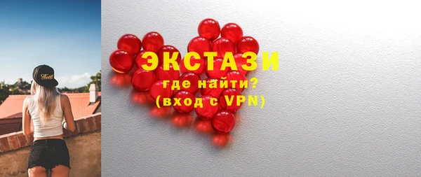 стафф Богданович
