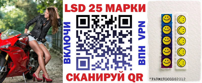 kraken как войти  Приволжский  Марки N-bome 1,8мг 