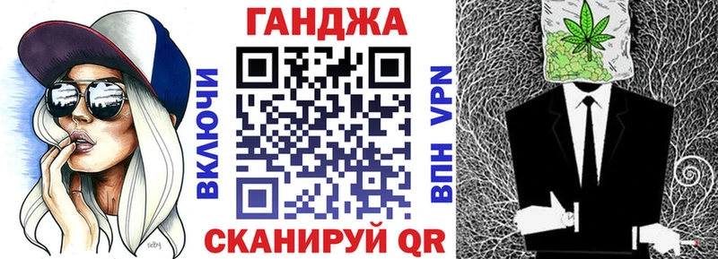 что такое наркотик  Приволжский  Марихуана ГИДРОПОН 